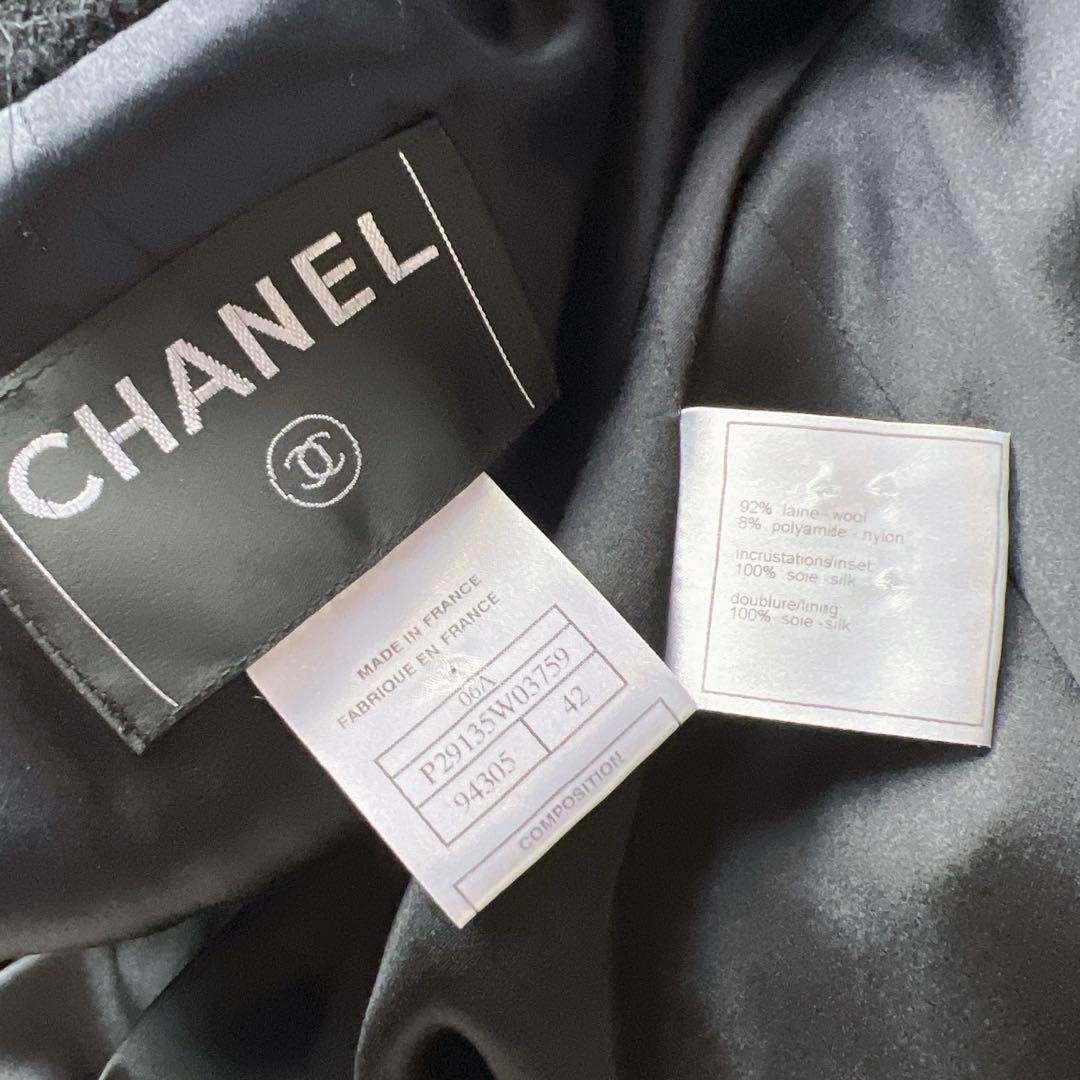 極美品　CHANEL シャネル　グリポア　ドラペル　ツイード ロングコート