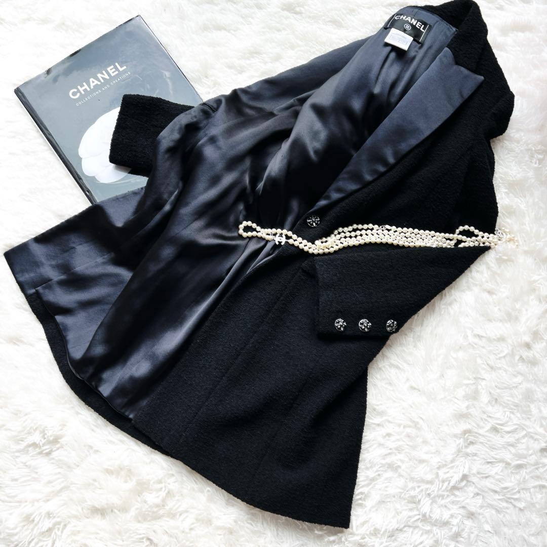 極美品　CHANEL シャネル　グリポア　ドラペル　ツイード ロングコート