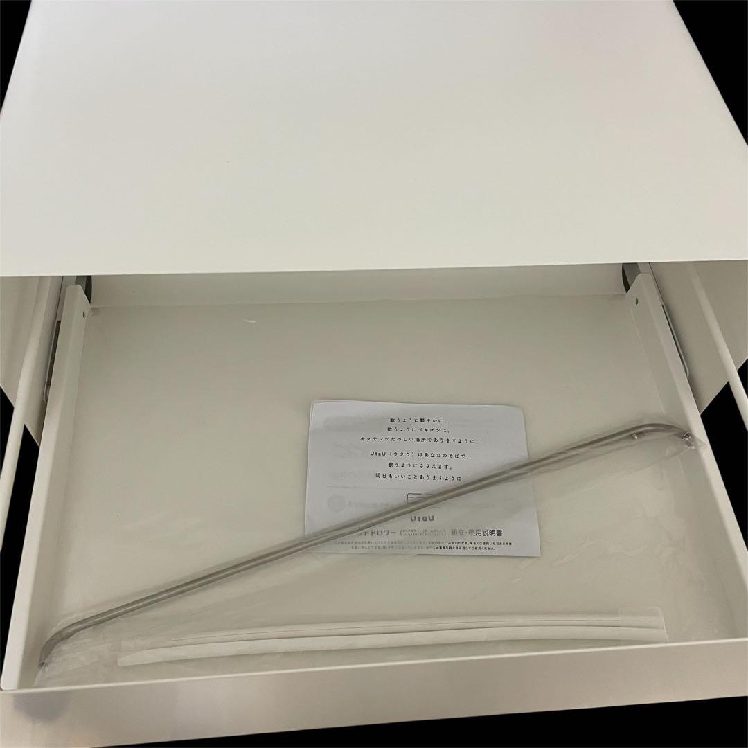 ウタウ ブレッドドロワー ビーワーススタイル SI-515016 ピュアホワイト