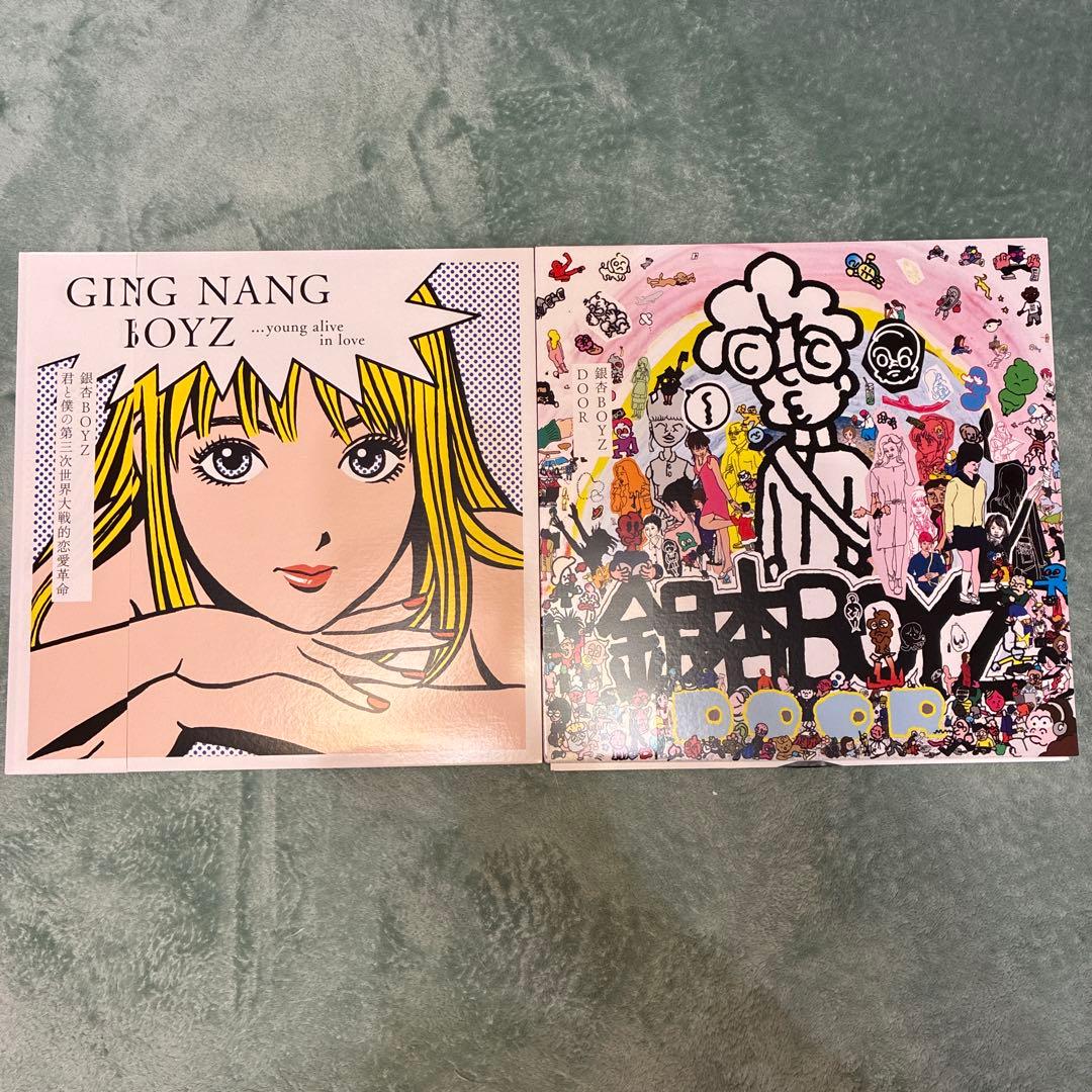 銀杏boyz GING NANG BOYZ レコード　まとめ売り