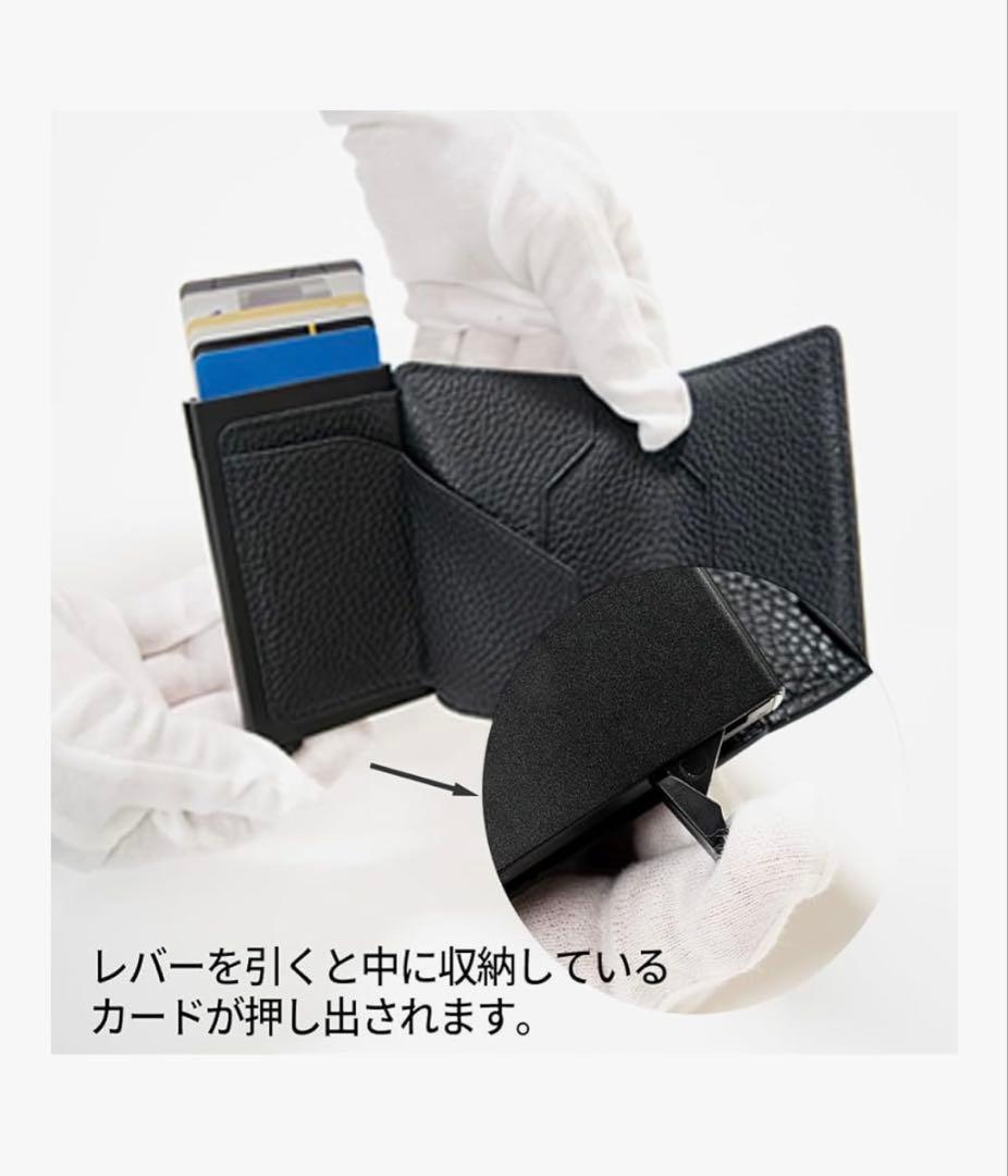 BALLY スマートウォレット　ネイビー