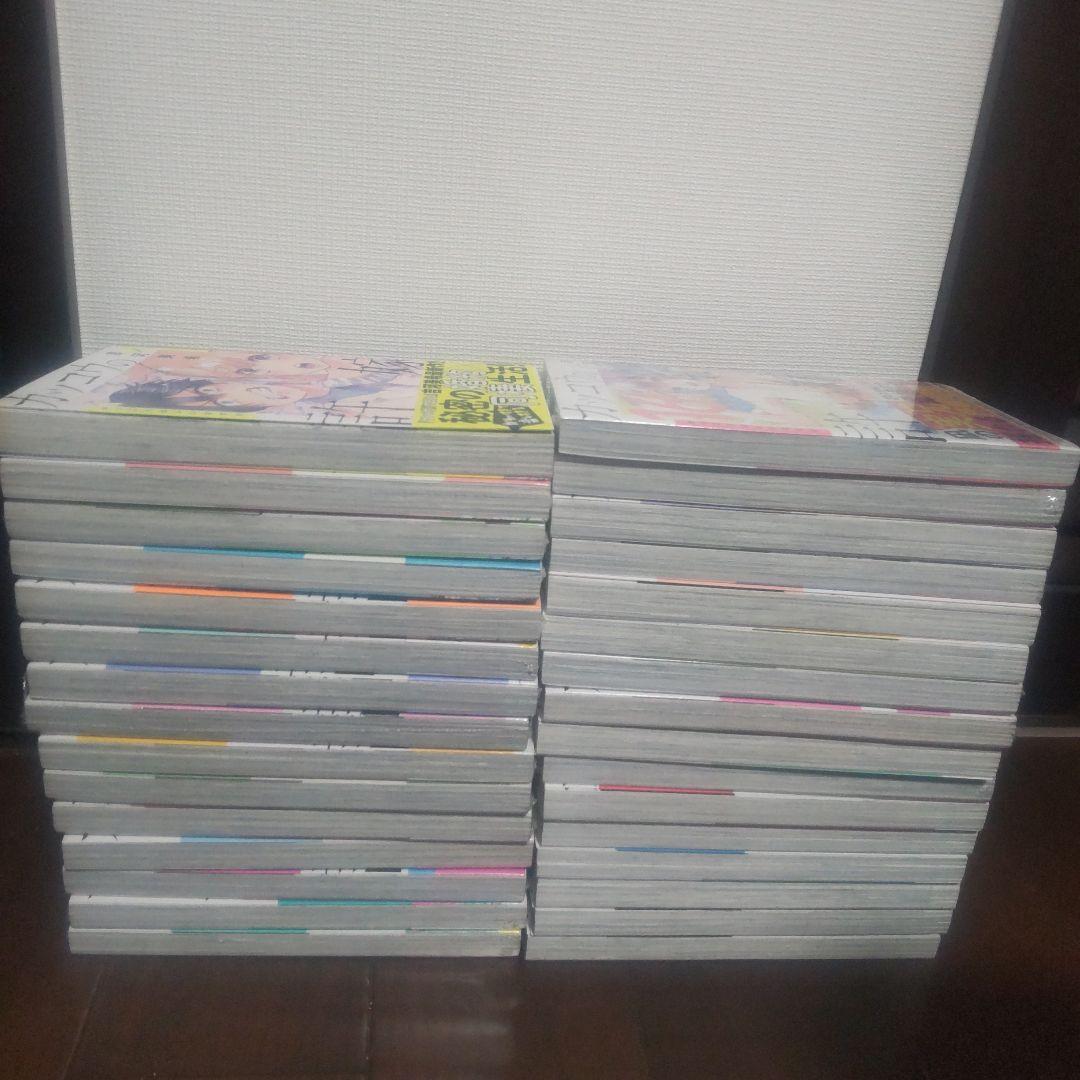 カッコウの許嫁 1巻〜31巻 全巻 初版