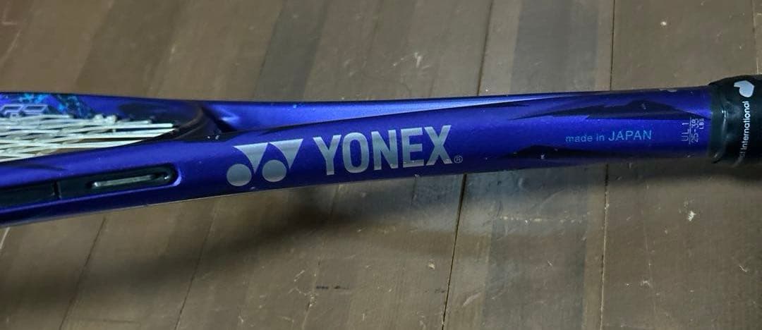 ヨネックスボルトレイジ7Vソフトテニスラケット