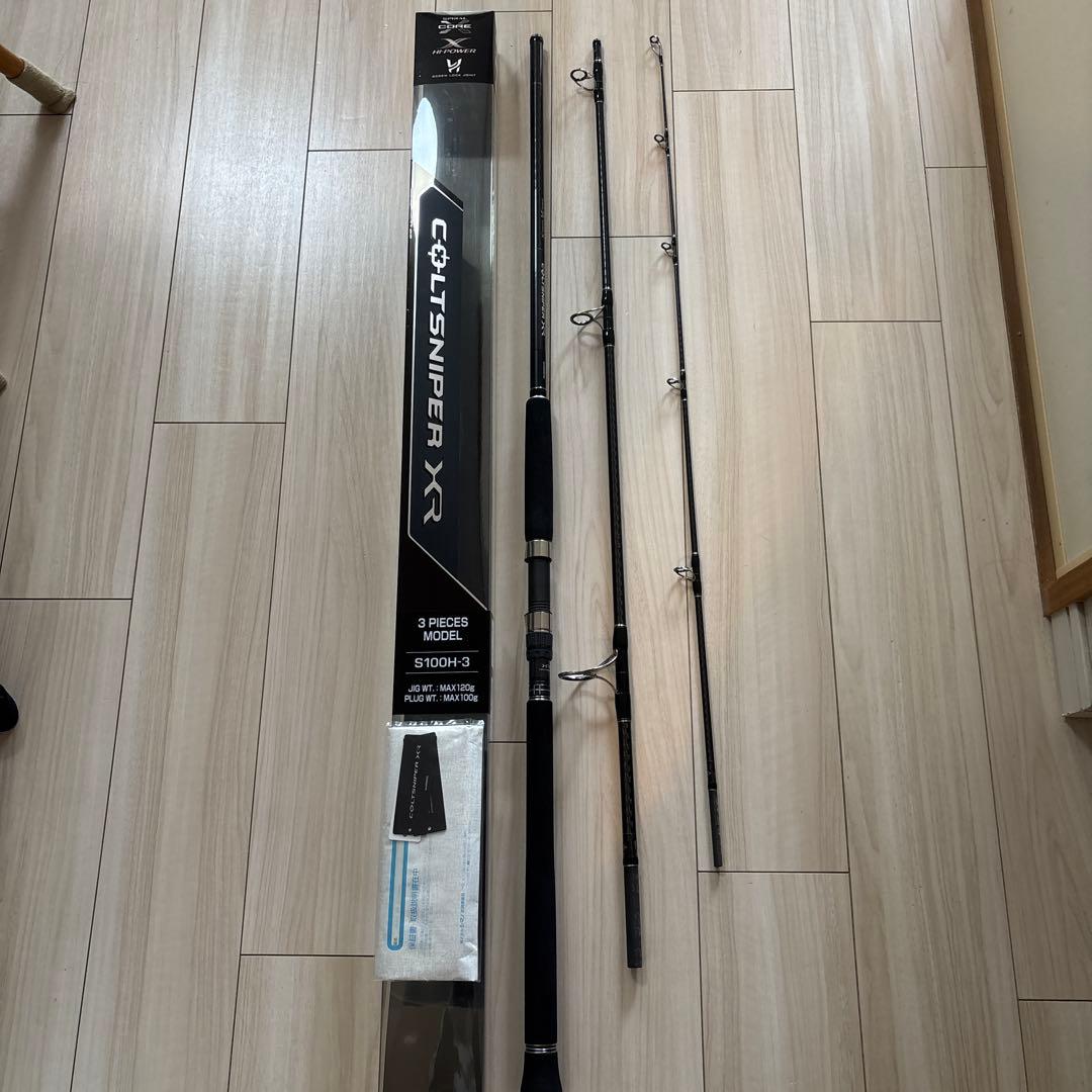 COLT SNIPER XR S100H-3 3ピース　ショアジギングロッド