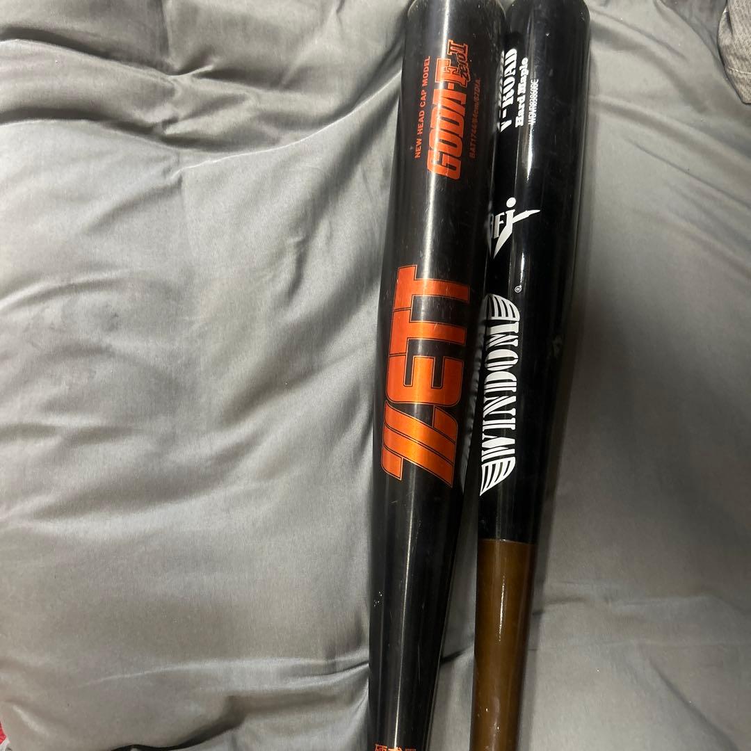 ウィンジョン V-ROAD トレーニングバット