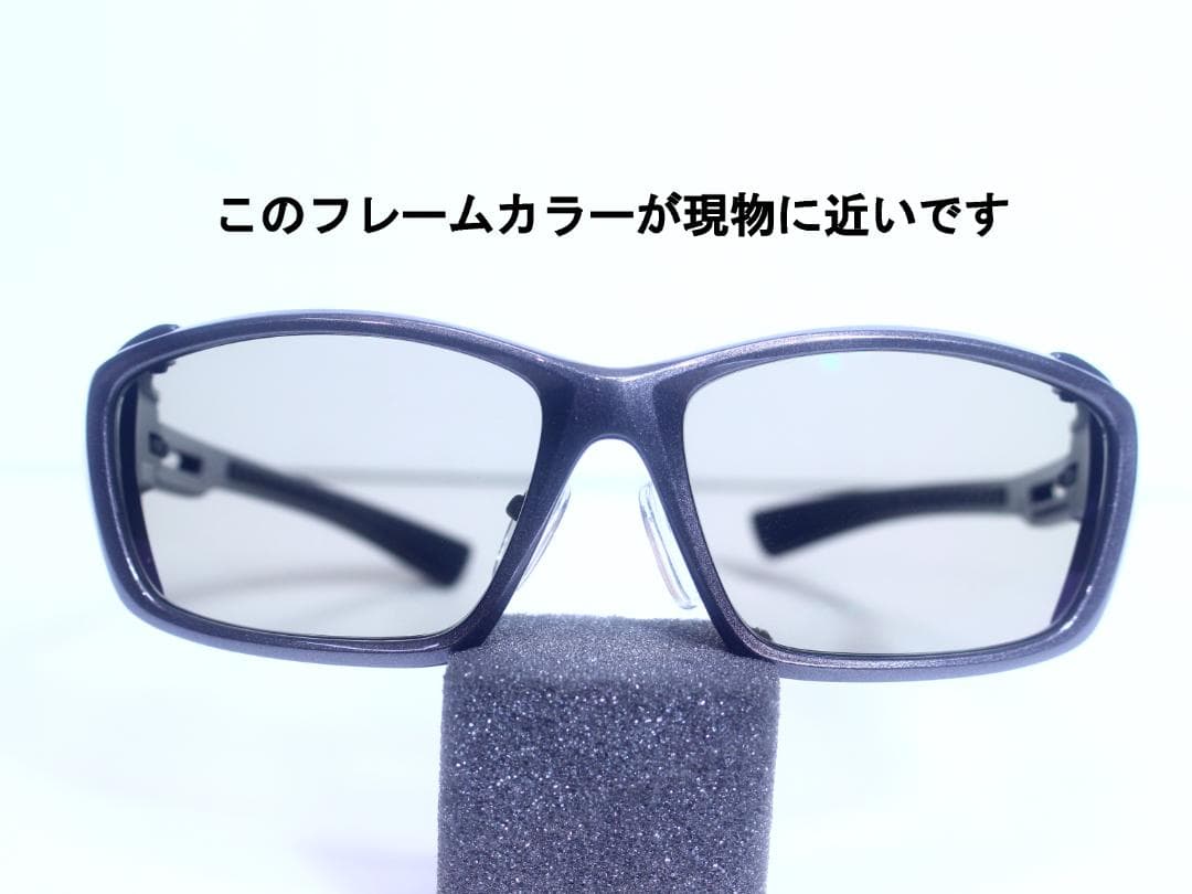 ZEAL ゼクー バイ ジール オプティクス HOVER 偏光サングラス