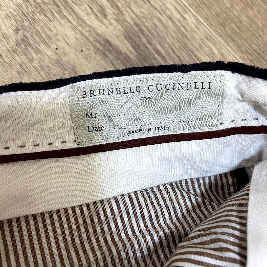 【美品】ブルネロクチネリ　コーデュロイ　レジャーフィット　ズボン