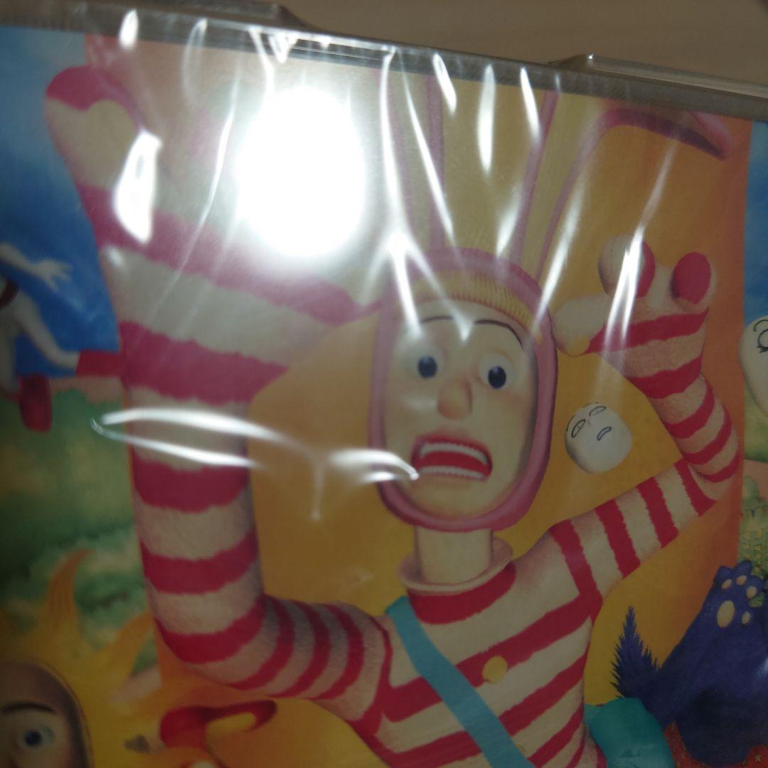 新品未開封　ポピーザぱフォーマー サウンドトラックス　トランクス付き完全限定盤