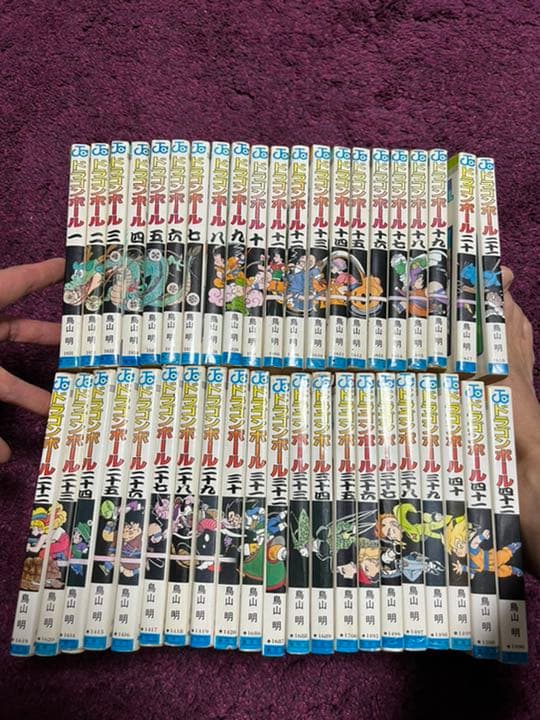 ドラゴンボール 全巻