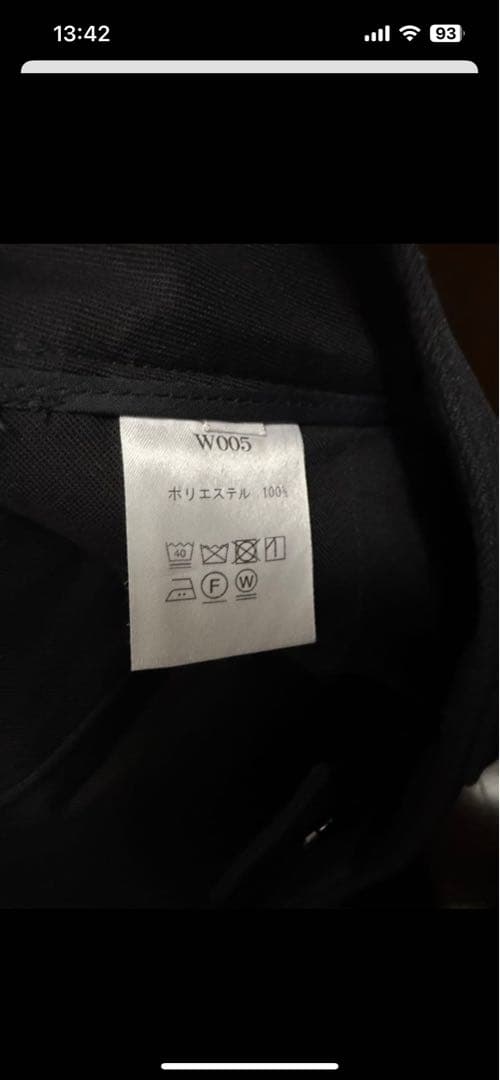 パンツ W_tokyo Tpolyester pants. size2 ovy