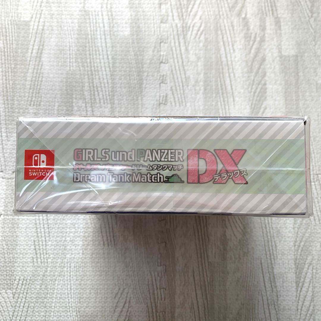新品未開封　ガールズ＆パンツァー ドリームタンクマッチDX 乙女のたしなみBOX