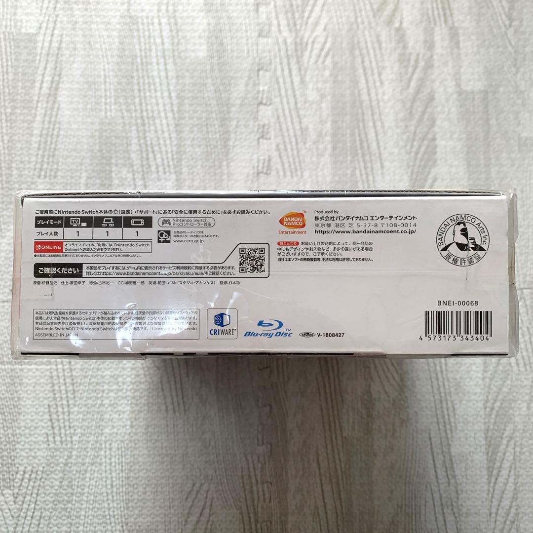 新品未開封　ガールズ＆パンツァー ドリームタンクマッチDX 乙女のたしなみBOX