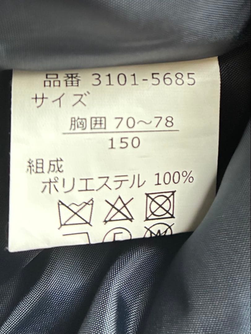 waltz by BEAMS DESIGN フォーマルスーツ 150