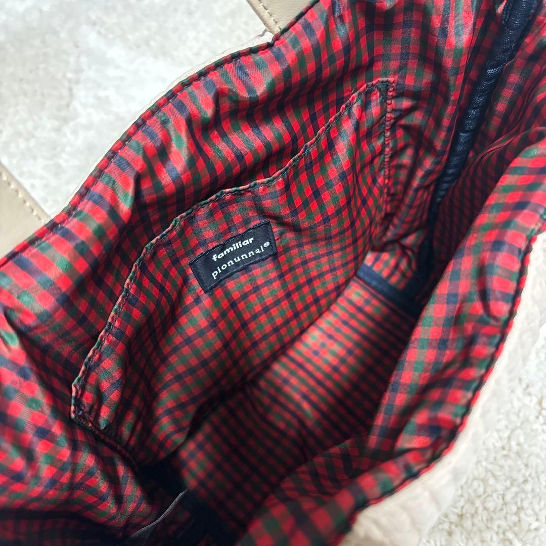 美品＊ファミリア×ピオヌンナル MOVE ベージュ