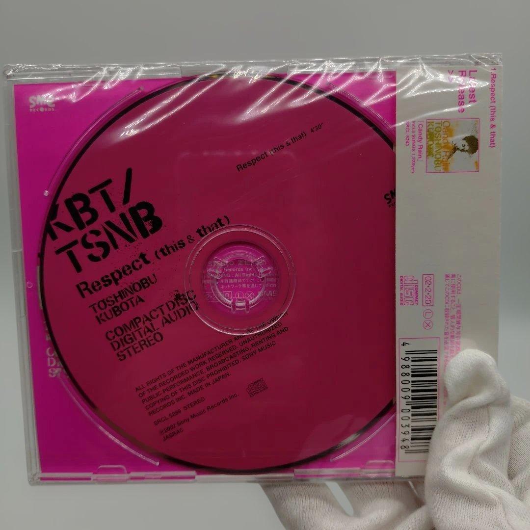 8-120 久保田利伸 CD8枚とDVD1枚セット