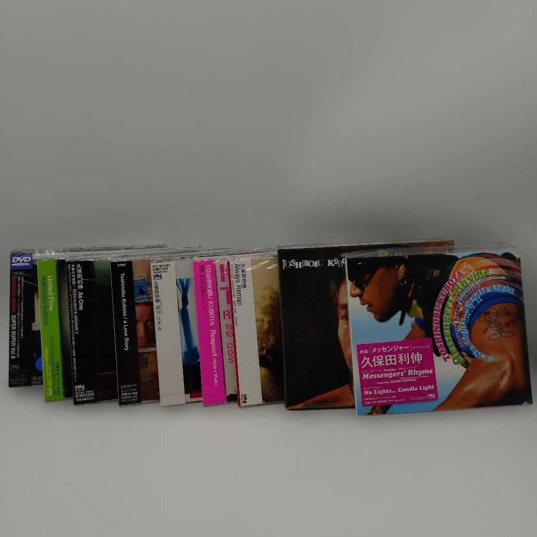 8-120 久保田利伸 CD8枚とDVD1枚セット