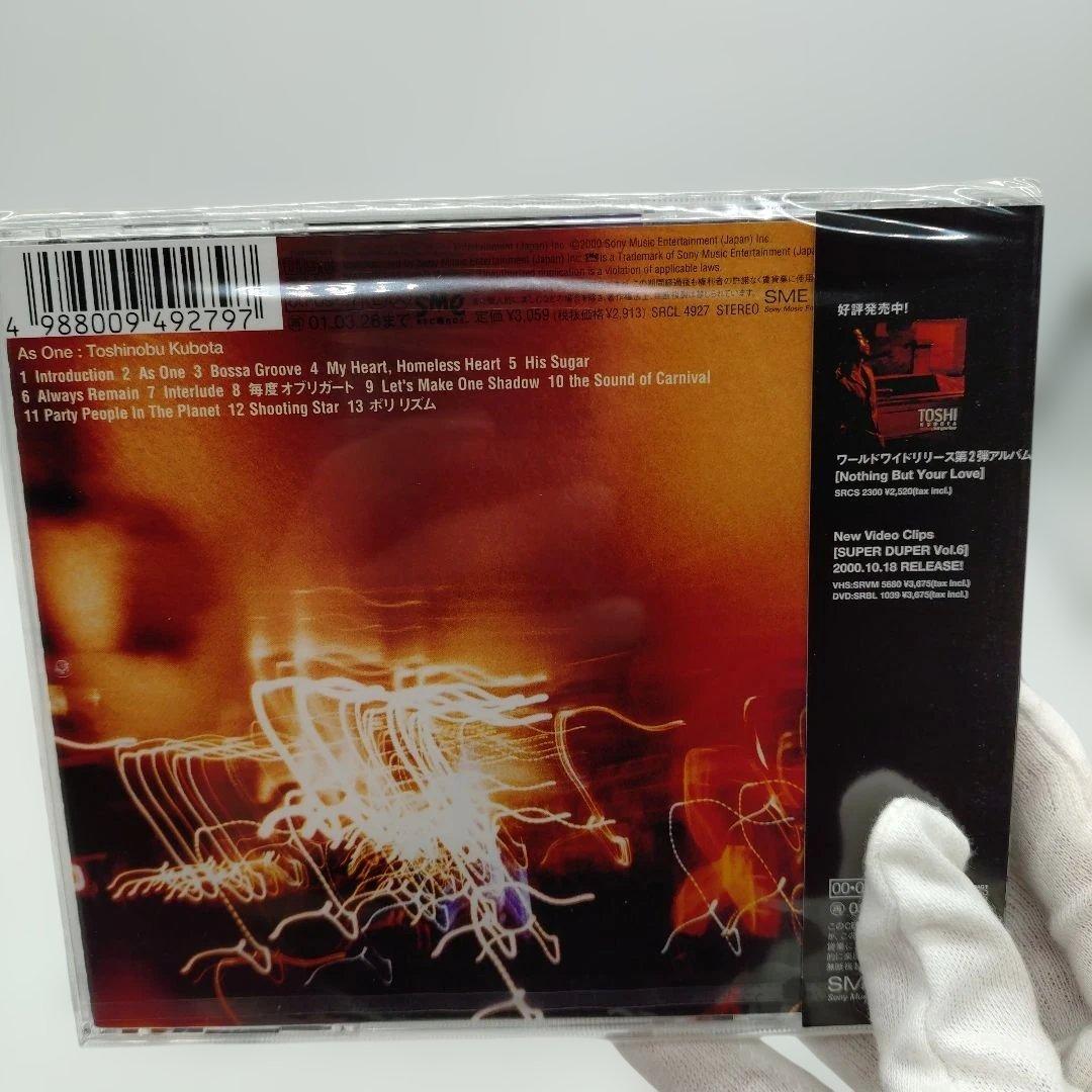 8-120 久保田利伸 CD8枚とDVD1枚セット