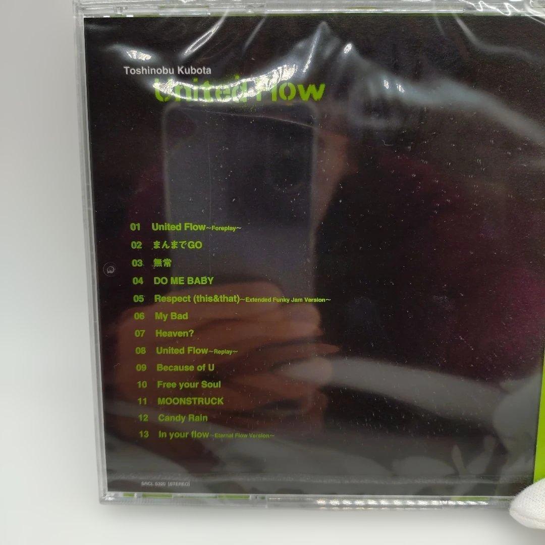 8-120 久保田利伸 CD8枚とDVD1枚セット