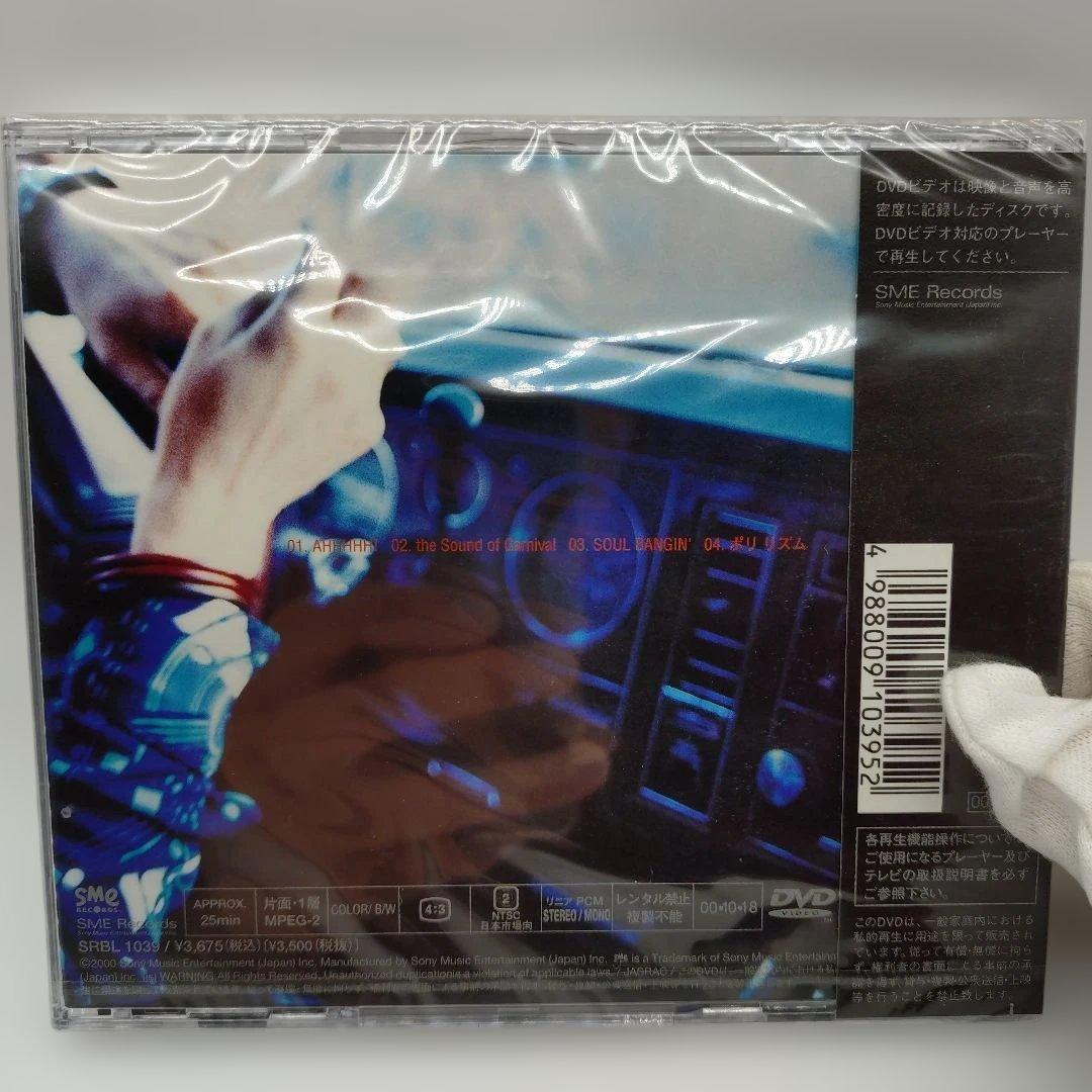 8-120 久保田利伸 CD8枚とDVD1枚セット