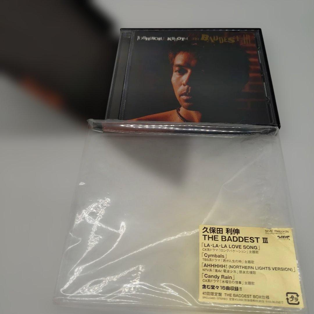 8-120 久保田利伸 CD8枚とDVD1枚セット