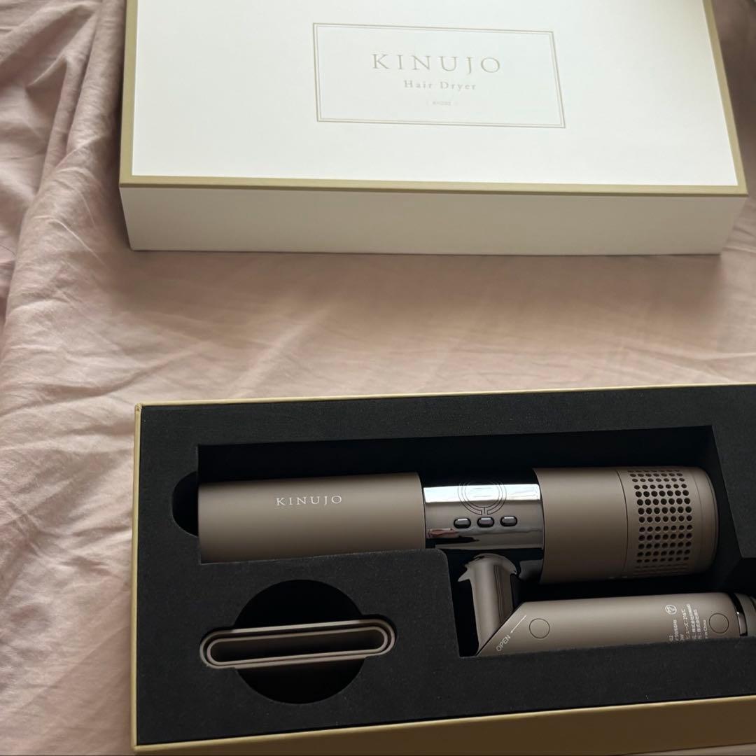 【新品】KINUJO ヘアドライヤー　KH202 モカ