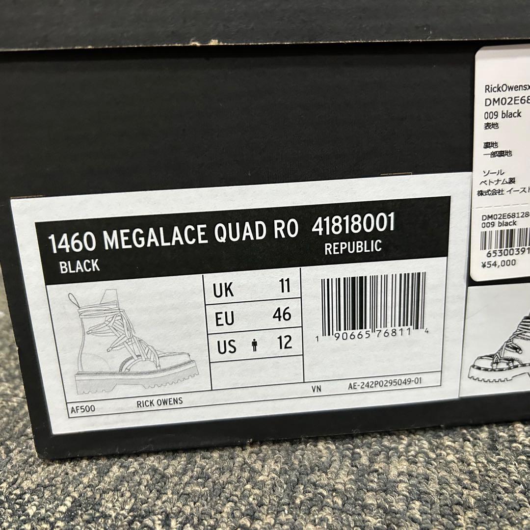 Rick Owens × Dr.Martens 1460 Quad Sole