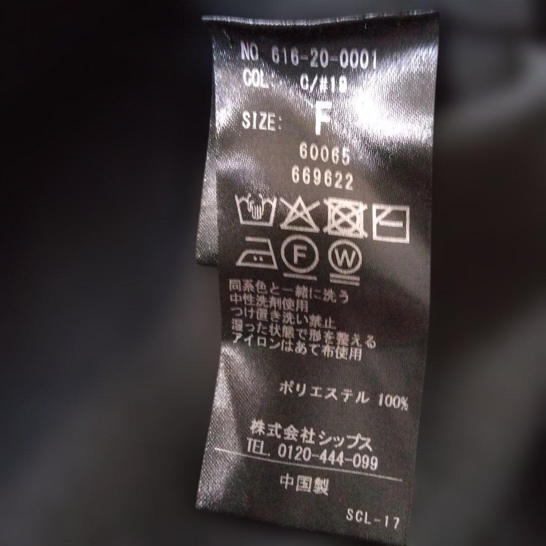 quaranciel ノーカラーポケットニットジャケット　ブラック　手洗い可能