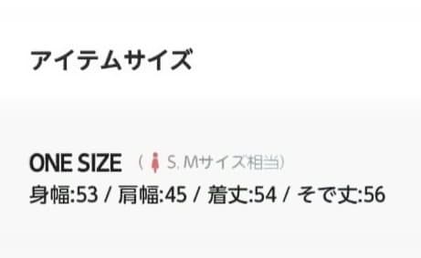 quaranciel ノーカラーポケットニットジャケット　ブラック　手洗い可能