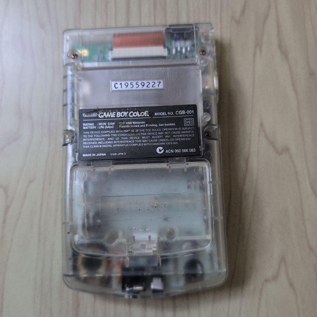 【ジャンク】レトロゲーム機セット（GBC、GBA、PSP）