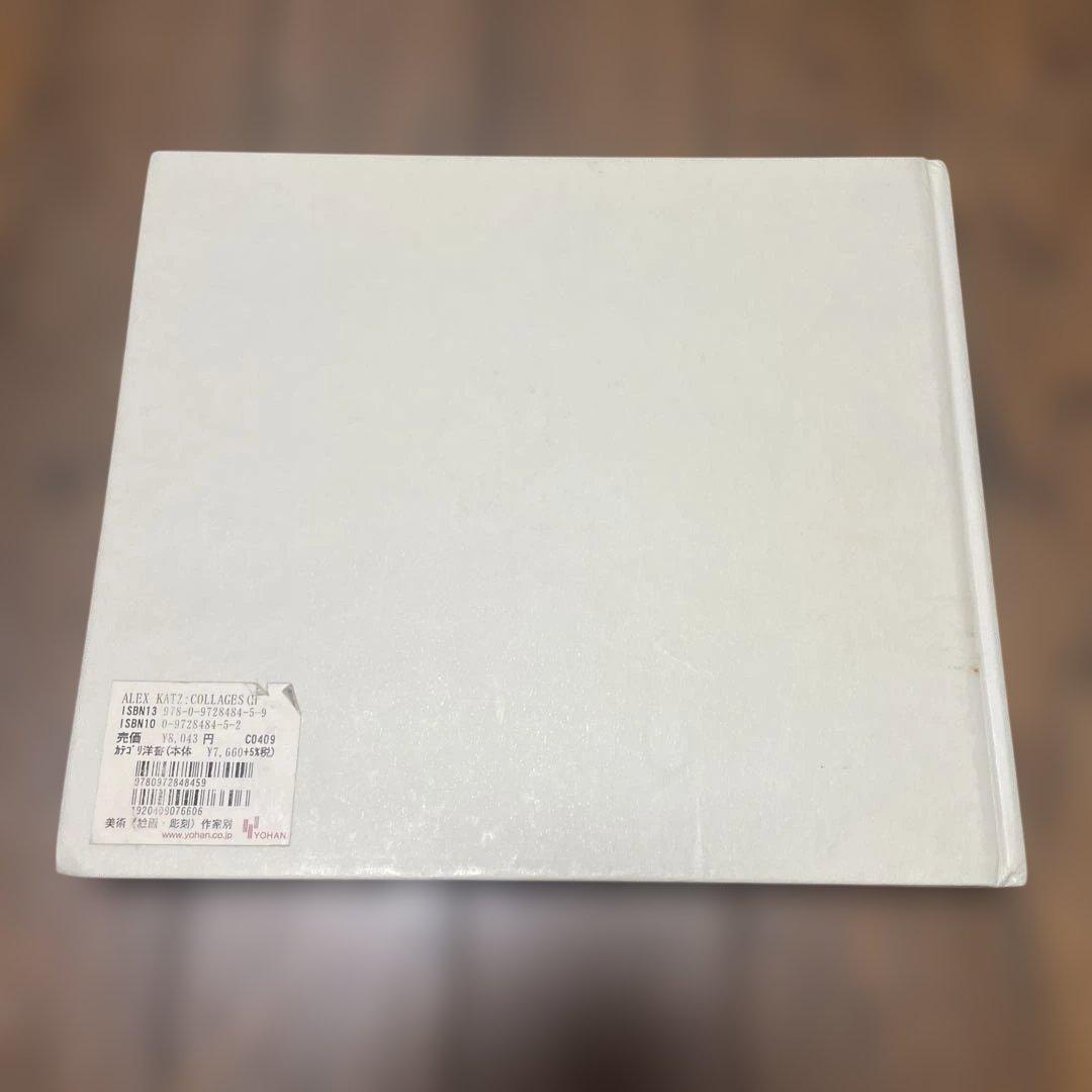 Alex Katz Collages アートブック