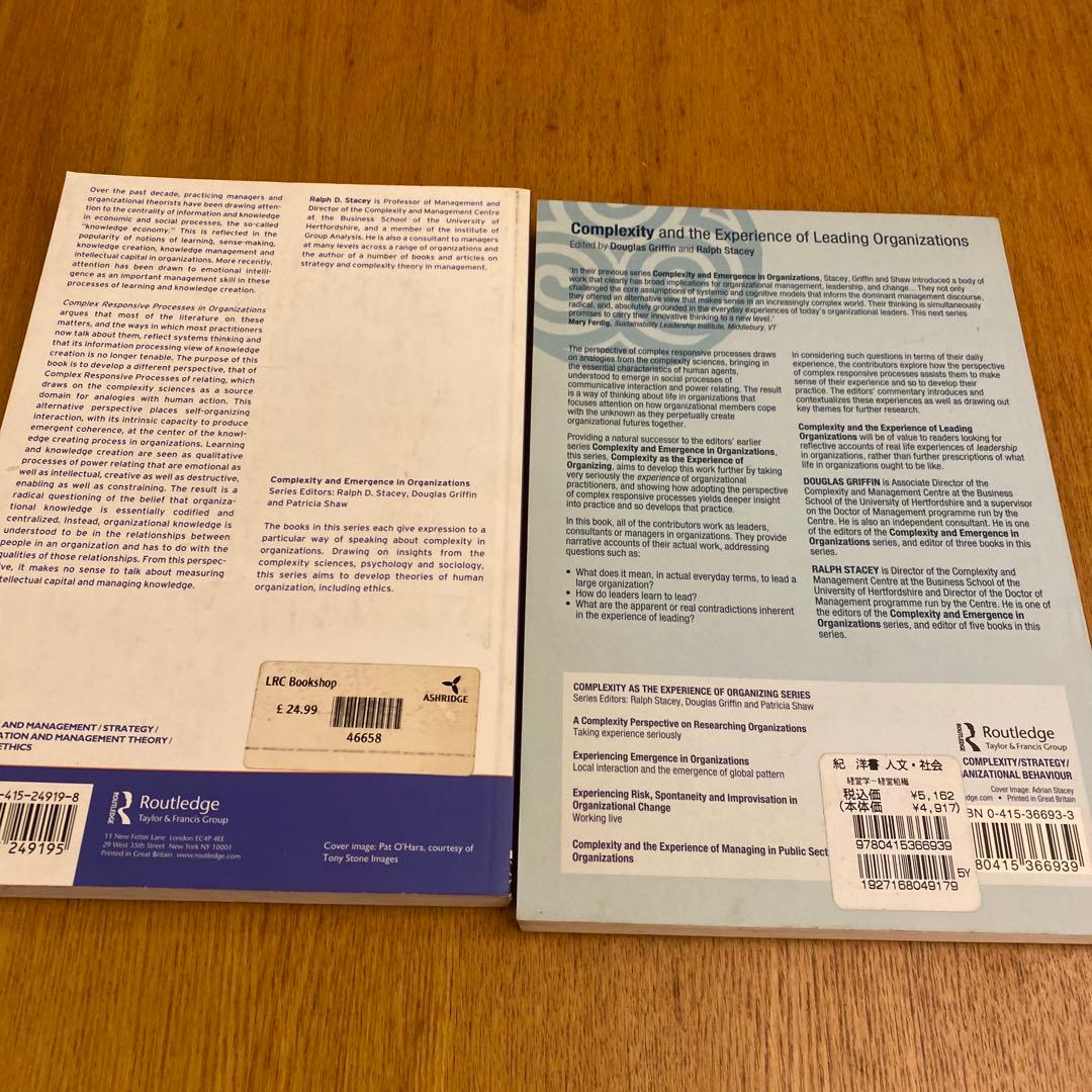 洋書 Complex Responsive Processes in Organiza