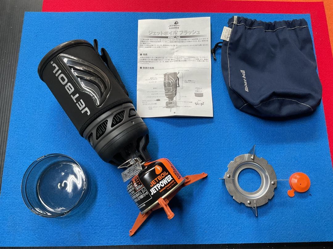 JETBOIL・Flash BKカラー動作良好美品　新品OD缶・純正収納袋付き！