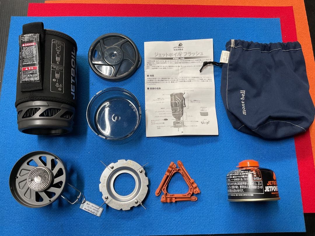 JETBOIL・Flash BKカラー動作良好美品　新品OD缶・純正収納袋付き！