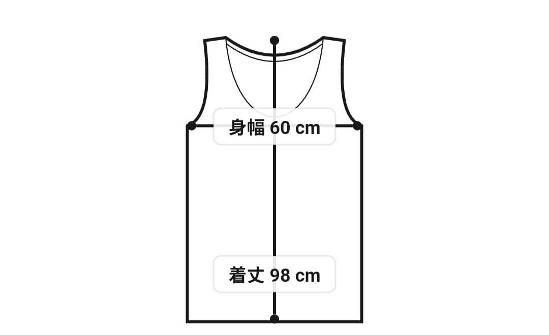 リバーシブルダウンベスト