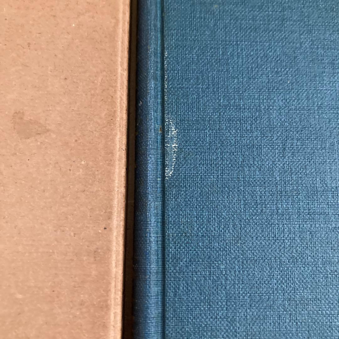 正法眼蔵菩提薩埵四摂法巻葛藤集 　岸澤 惟安 著