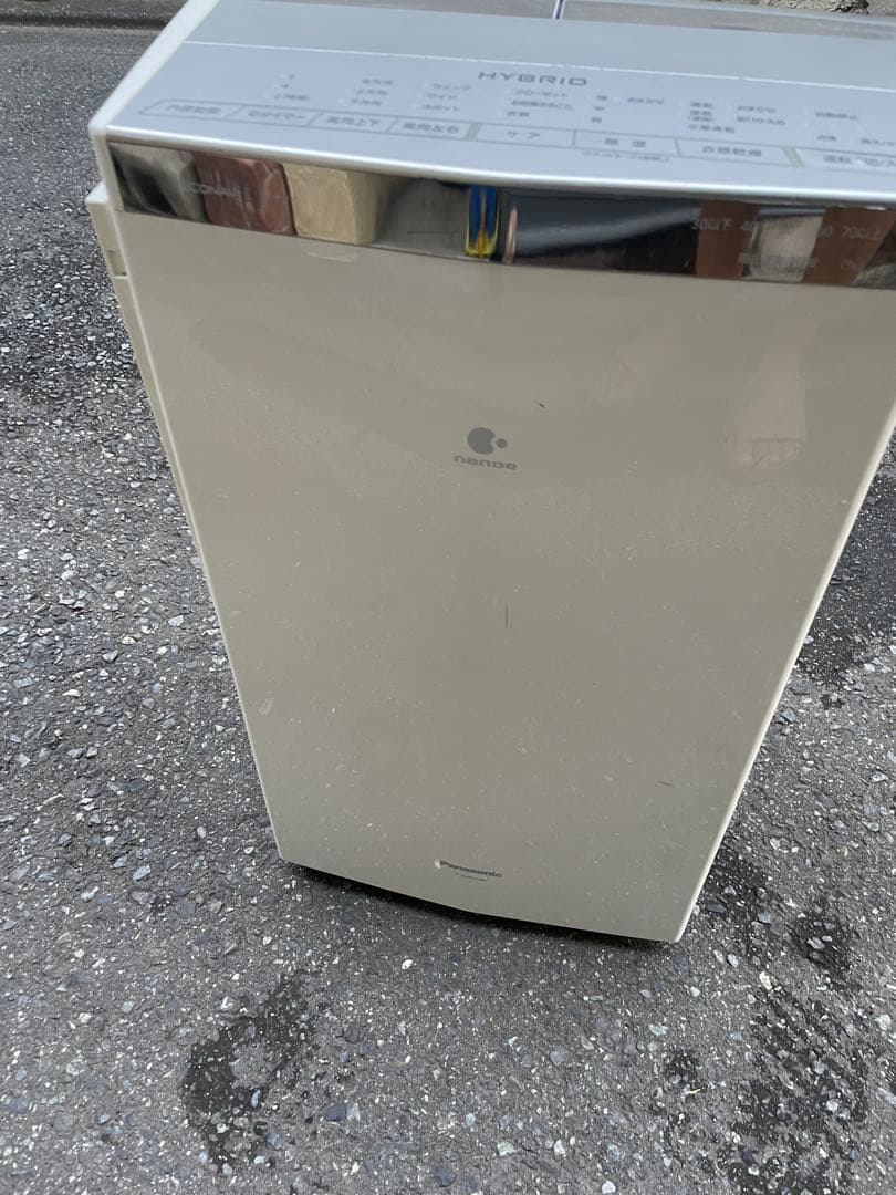 Panasonic衣類乾燥除湿機 F-YHPX200 2017年最上位モデル