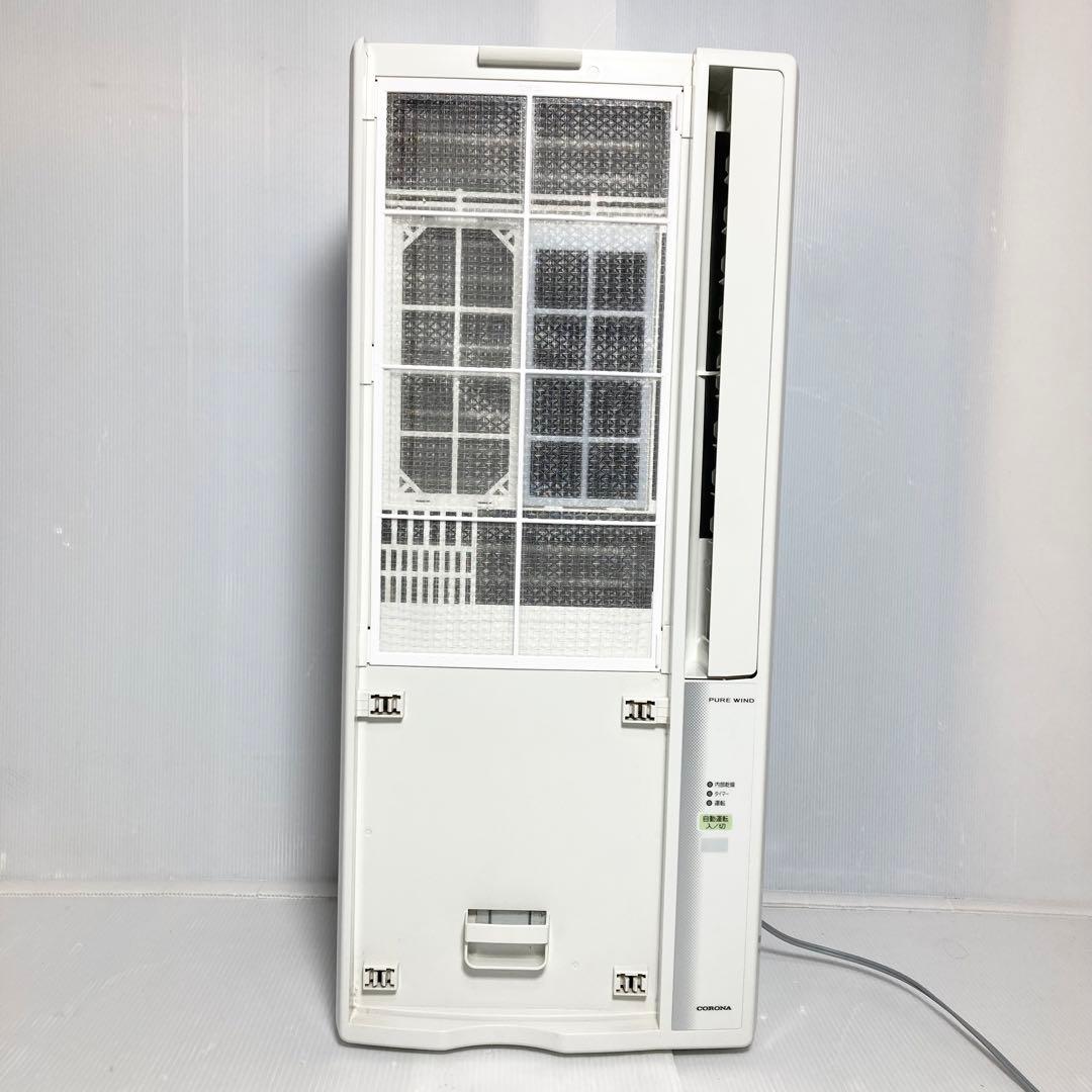 美品 コロナ 窓エアコン ウインドエアコン CW-F1621BK 2021年製