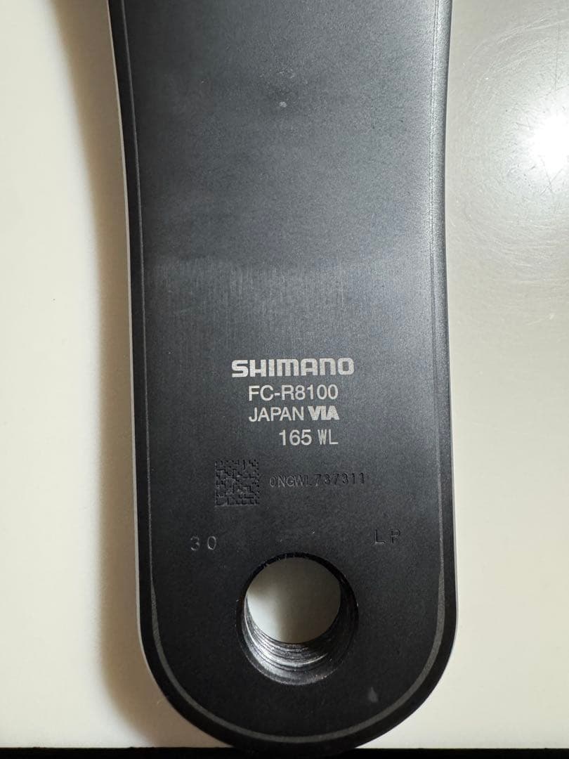 パーツ FC-R8100 165mm ULTEGRA