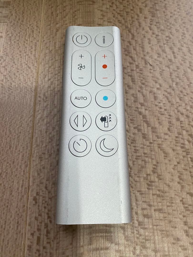 美品　Dyson Pure Hot + Cool [空気清浄機・扇風機]