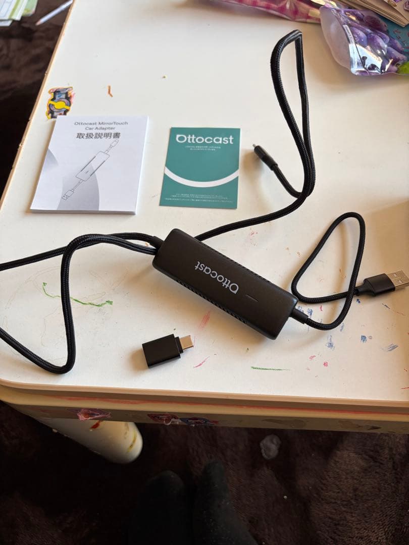 Ottocast MirrorTouch ミラーリングデバイス