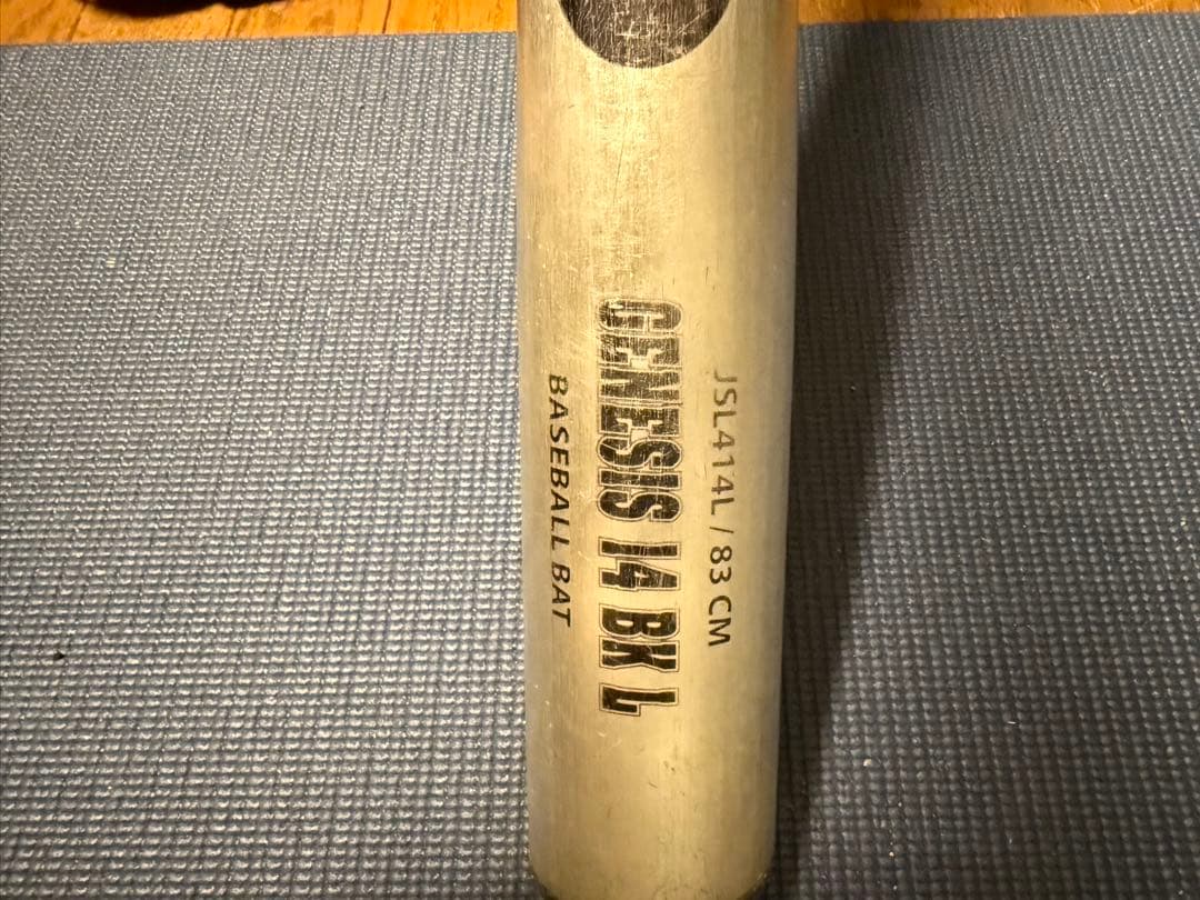 バット Louisville Slugger GENESIS 1A BKL 83cm