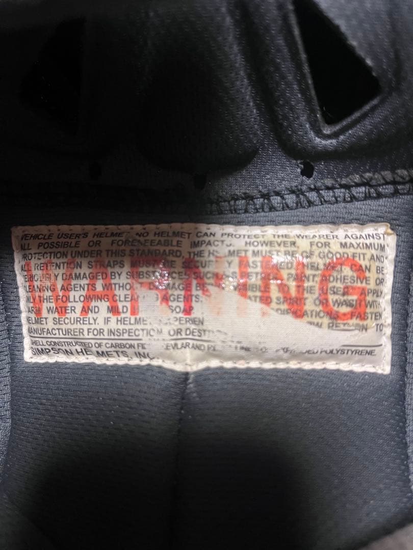 SIMPSON フルフェイスヘルメット ブラック/ミラー