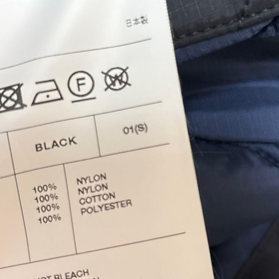 MADISONBLUE マディソンブルー　ジレ キルティングベスト コート