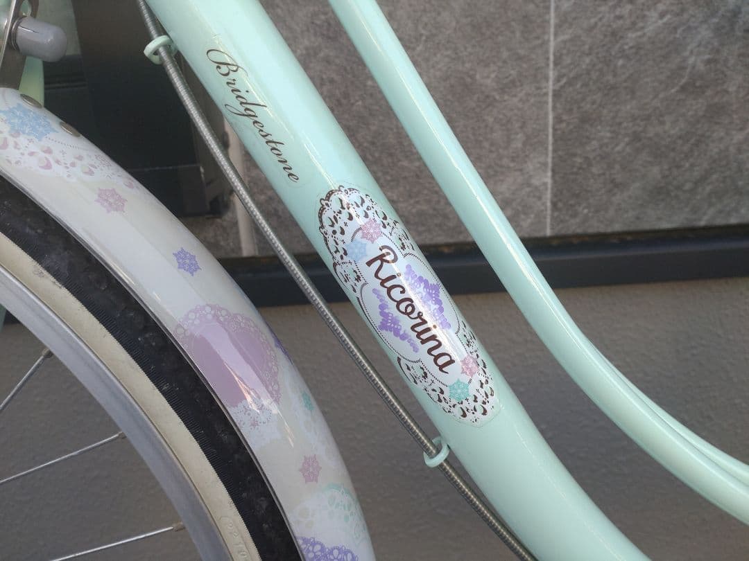 【直接引き取り】静岡県西部　ブリヂストン リコリーナ 24インチ