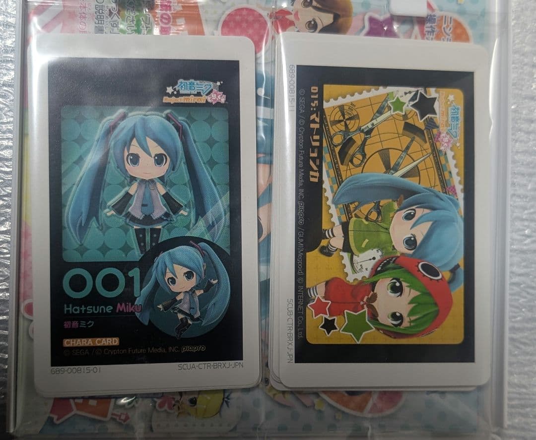 任天堂3DS.初音ミク.プロジェクト.ミライ。