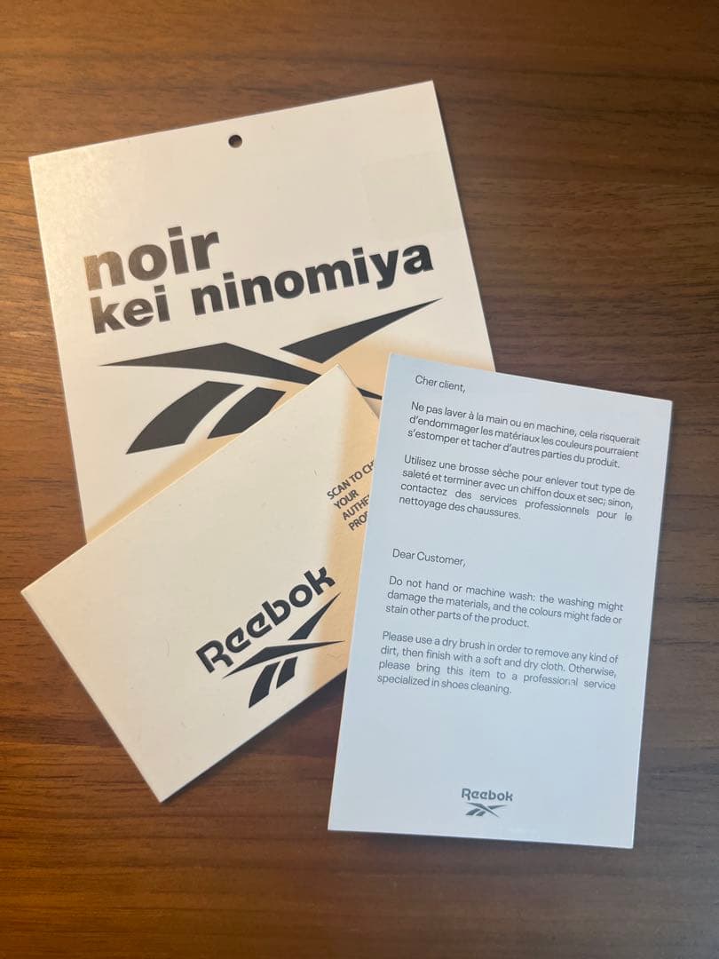 ノワールケイニノミヤ×リーボックポンプフューリー