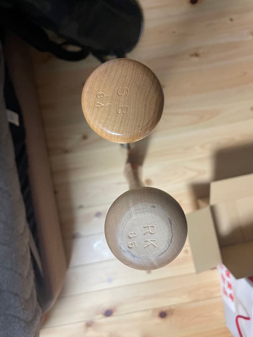 希少　SSK 木製バット硬式バット　現プロエッジ 旧プロフェッショナル