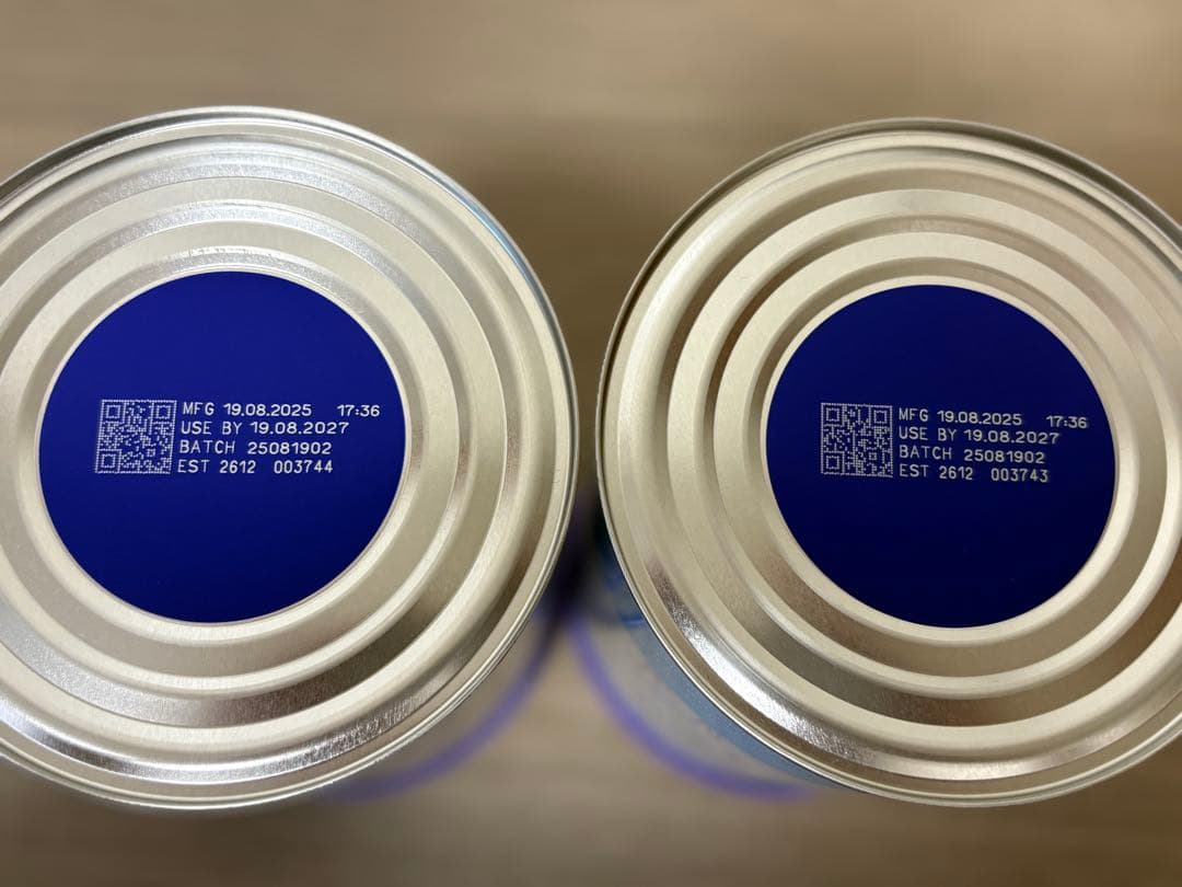 Bubs（バブズ）A2 ヤギミルク・ゴート粉ミルク ステップ1 800g✖️2缶