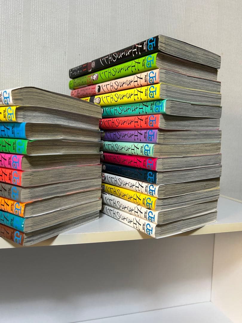 左ききのエレン 全24巻セット