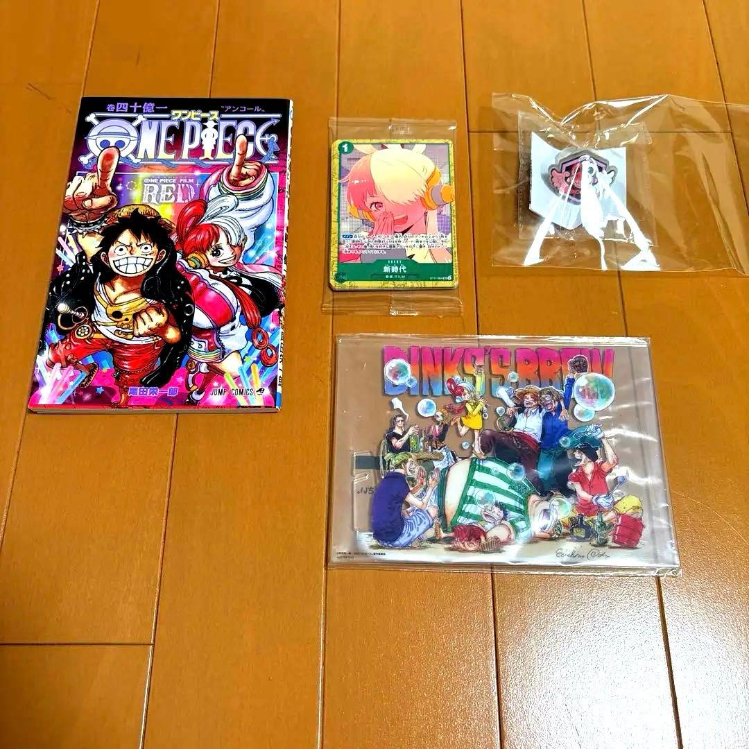 ワンピース　歴代映画入場特典＋歴代映画全15作パンフレットコンプリートセット